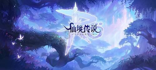 精灵格蕾