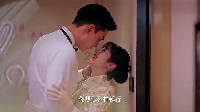 别人在银行里存钱怎么样能查到？游戏画面