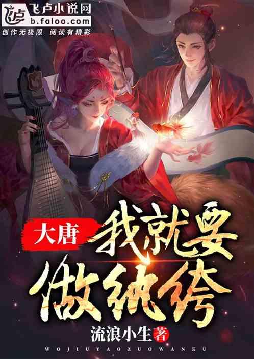 毁灭战士4