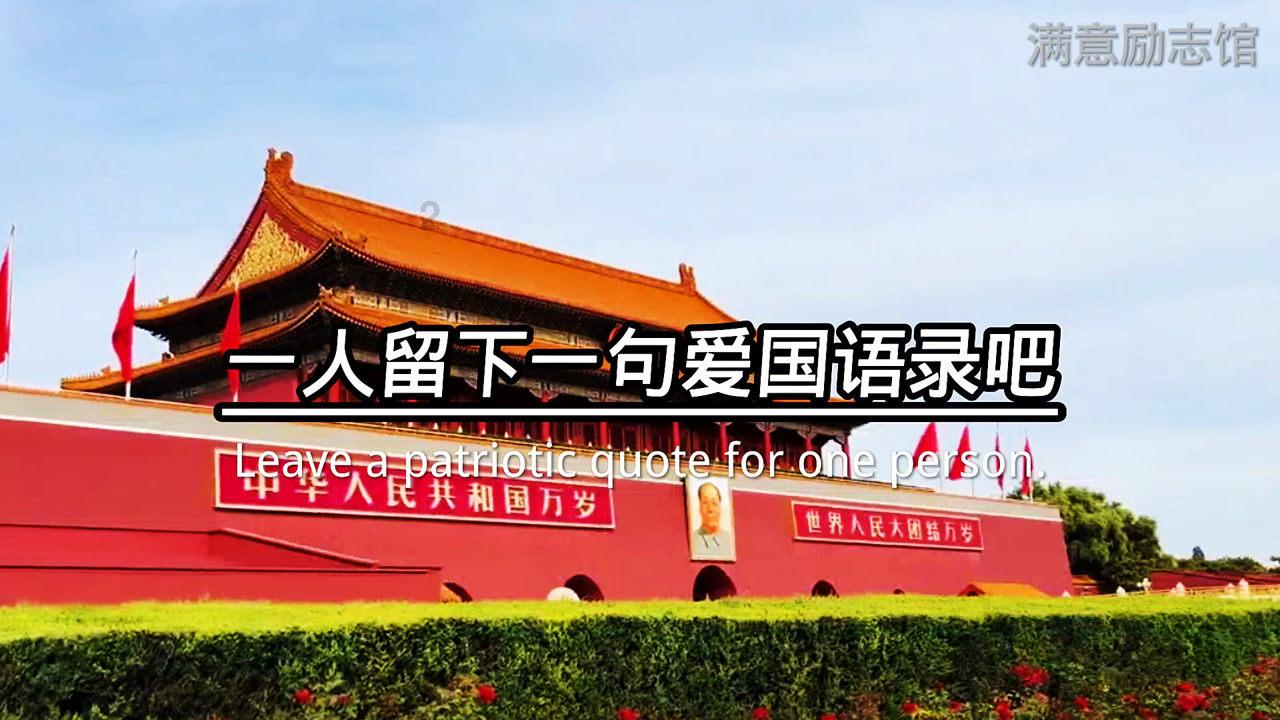 全民烧脑3去广告版